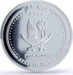 20 riyals Qatar 200 riyals Nebras Power Station Achievements PR70 PCGS silver coin 2019 Proof