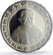 Sri Lanka 1 rupee President Premadusa History Politics PR68 PCGS CuNi coin 1992 Proof