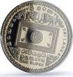 Sri Lanka 1 rupee President Premadusa History Politics PR68 PCGS CuNi coin 1992 Proof