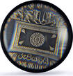Sri Lanka 1 rupee President Premadusa History Politics PR68 PCGS CuNi coin 1992 Proof