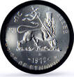 Ethiopia 5 dollars Zewditu Emperors Kings History MS66 PCGS silver coin 1972 BU
