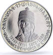 Ethiopia 5 dollars Yohannes IV Emperors Kings History MS67 PCGS silver coin 1972 BU