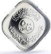 Iraq 500 fils Lion Monument Babylon Restoration History PF 69 NGC nickel coin 1982 Proof
