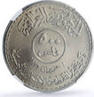 Iraq 500 fils Oil Nationalization Industry History MS 66 NGC nickel coin 1973 UNC