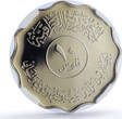Iraq 10 fils Ishtar Gate Babylon Restoration History PF 68 NGC CuNi coin 1982 Proof