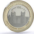Morocco 100 dirhams Rabat Chellah Door UNESCO PF 69 NGC bimetal coin 2012 Proof
