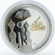 Niger 1000 francs Ramadan Karim gilded colored silver coin 2012 Proof