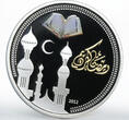 Niger 1000 francs Ramadan Karim gilded colored silver coin 2012 Proof