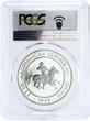 Azerbaijan 50 manat Dada Gorgud on Horse Book PR70 PCGS silver coin 1999 Proof