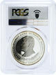 Turkmenistan 500 manat Ak Bugdai PR70 PCGS silver coin 2004 Proof