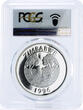 Zimbabwe 10 dollars Wildlife Landmarks Leopard PR70 PCGS proof silver coin 1996