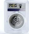Burundi 5000 francs Vought F4U Corsair Plane Aviation PR69 PCGS silver coin 2015 Proof