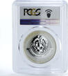 Burundi 5000 francs PZL P11 Plane Aviation PR69 PCGS silver coin 2014 Proof