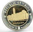 Malawi 50 kwacha Inauguration of the 11th President gilded bronze coin 2004 Proof