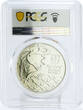 Abkhazia 3 apsars Prehistoric Fauna Quetzalcoatl Dinosaur MS70 PCGS Ni coin 2021 UNC