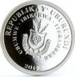 Burundi 25 francs African Big Five Lion Animals Fauna colored silver coin 2019 Proof
