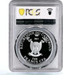 Cameroon 500 francs Da Vinci Art Lady with an Ermine PR70 PCGS silver coin 2017 Proof