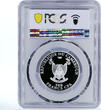 Cameroon 500 francs Odyssey Penelope PR70 PCGS silver coin 2018 Proof
