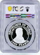 Chad 1000 francs Endangered Wildlife Leopard Fauna PR68 PCGS silver coin 2003 Proof