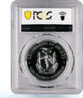 Guinea 1000 francs 4 Seasons Birch Tree Leaf Autumn Flora PR68 PCGS Ag coin 2017 Proof