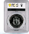 Guinea 1000 francs 4 Seasons Birch Tree Leaf Spring Flora PR68 PCGS Ag coin 2017 Proof
