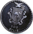 Guinea 500 sylis Politics Prime-Minister Patrice Lumumba proof silver coin 1977