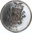 Guinea 500 sylis Politics Prime-Minister Patrice Lumumba proof silver coin 1977