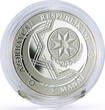 Azerbaijan 5 manat Baku - Tbilisi - Kars Railway Railroad Train proof silver coin 2015