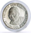 Niger 1000 francs President Hamani Independence TRIAL ESSAI silver coin 1960 Proof