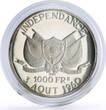 Niger 1000 francs President Hamani Independence TRIAL ESSAI silver coin 1960 Proof