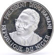 Niger 1000 francs President Hamani Independence TRIAL ESSAI silver coin 1960 Proof