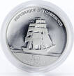 Cameroon 500 francs Scarlet Sails Love Ship Literature proof silver coin 2019