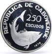 Cape Verde 250 escudos Independence 1st Anniversary Fish proof silver coin 1976