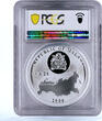 Malawi 20 kwacha Cultural Treasures Hermitage Museum Petersburg PR70 PCGS 2009 Proof