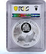 Malawi 20 kwacha Cultural Treasures Saint Petersburg PR69 PCGS silver coin 2009 Proof