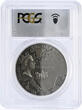 Malawi 20 kwacha Salt Routes Kolobrzeg Wielkopolska MS70 PCGS silver coin 2010 Antique-Finish