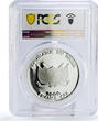 Niger 1000 francs Ramadan Karim Quran PR70 PCGS gilded colored silver coin 2012 Proof