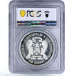 St.Thomas and Prince Islands  Sao Tome and Principe 100 dobras FAO Conference PR66 PCGS Ag piedfort coin 1983 Proof