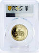 Eswatini (Swaziland)  Swaziland 5 emalangeni Central Bank King Mswati III PR70 PCGS AlBronze coin 2014 Proof