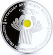 Tajikistan 100 somoni 20 Years Commonwealth Independent States silver coin 2011 Proof