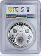 Tajikistan 100 somoni Cervus Elaphus Bactrianus PR70 PCGS silver coin 2021 Proof