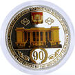 Tajikistan 500 somoni 90th Anniversary Dushanbe Theatre colored silver coin 2014 Proof