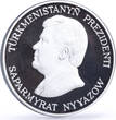 Turkmenistan 500 manat Red Book Wildlife Manul Cat Fauna silver coin 1996 Proof