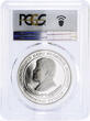 Turkmenistan 500 manat State Flag President Nyyazow PR69 PCGS silver coin 2001 Proof