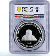 UAE  United Arab Emirates 50 dirhams Islamic Personality Sheikh Zayed PR68 PCGS 1999 Proof