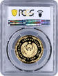 Uzbekistan 1 som Muhammad Taragay Ulugbek PR69 PCGS Probe gilded brass coin 1994 Proof