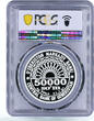 Uzbekistan 50000 som 30th National Independence Day PR68 PCGS silver coin 2021 Proof