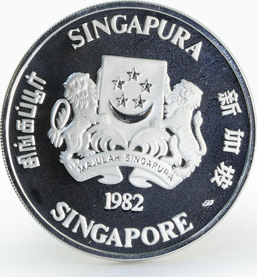 Singapore 5 dollars Benjamin Shears Bridge silver coin 1982 Proof