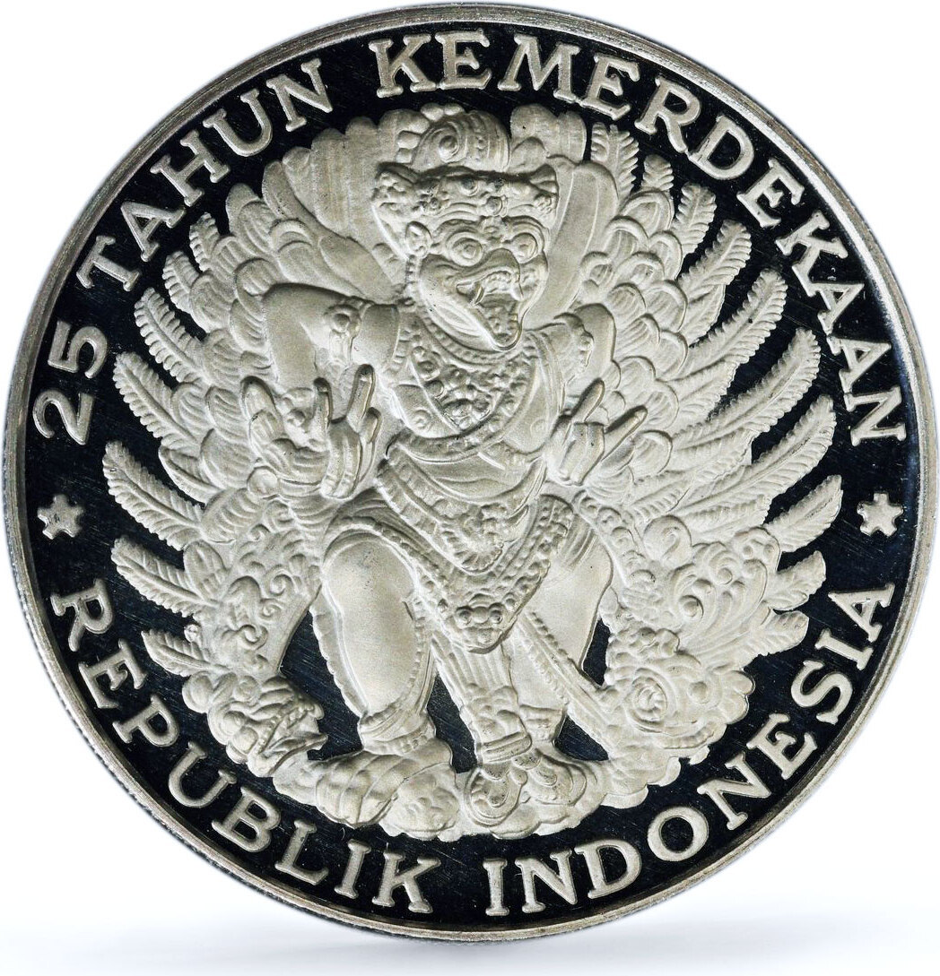 Indonesia 750 rupiah Garuda Bird Independence KM-26 PR64 PCGS silver ...