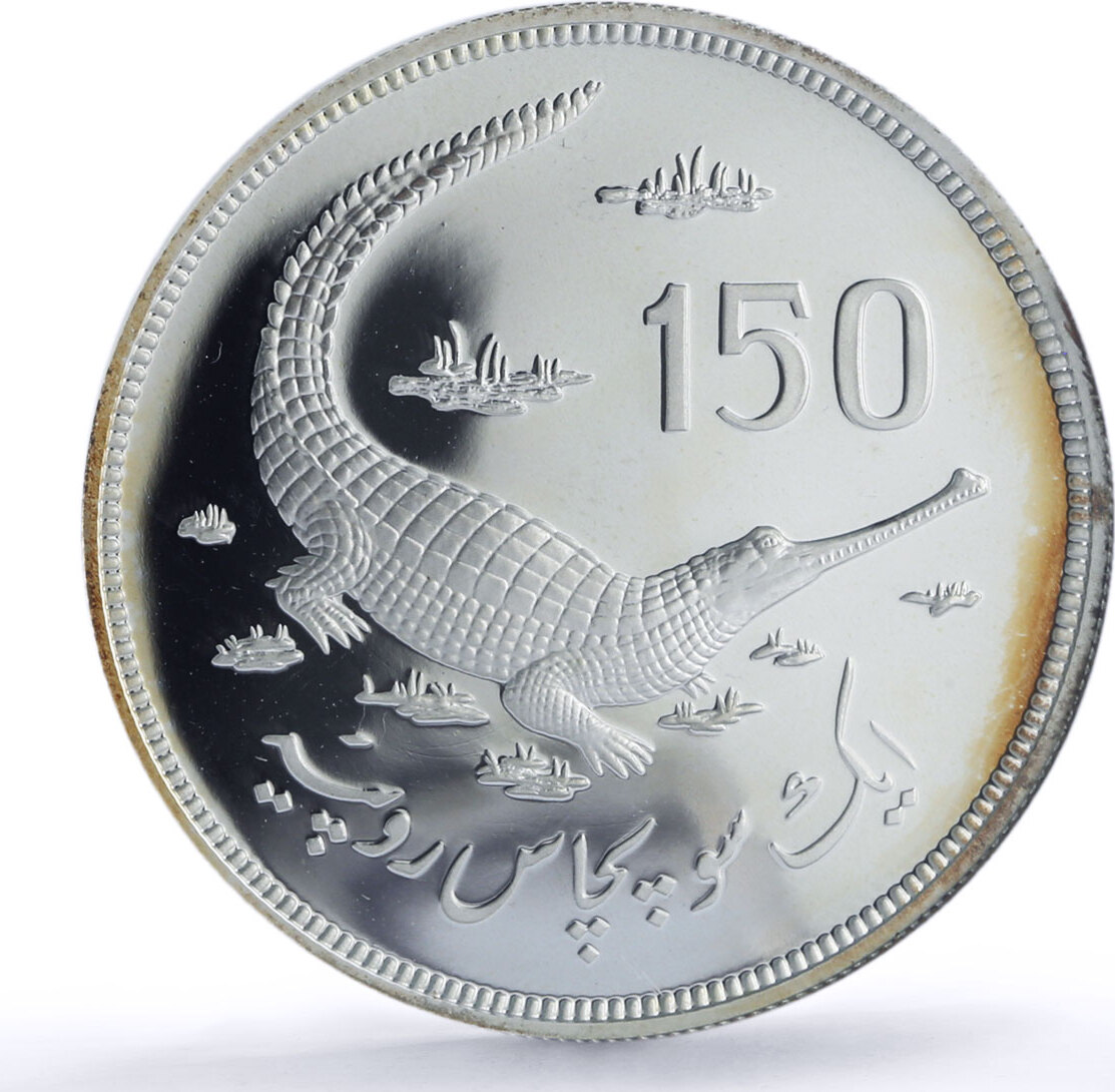 Pakistan 150 rupees Gavial Crocodile Conservation PF 69 NGC silver coin ...